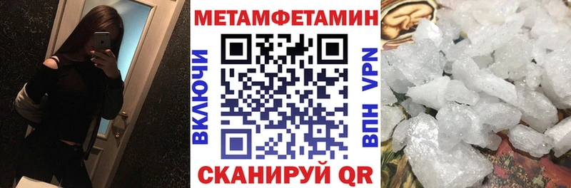 наркота  Петров Вал  АМФЕТАМИН Розовый 