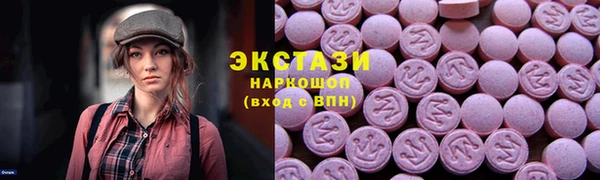 альфа пвп VHQ Баксан