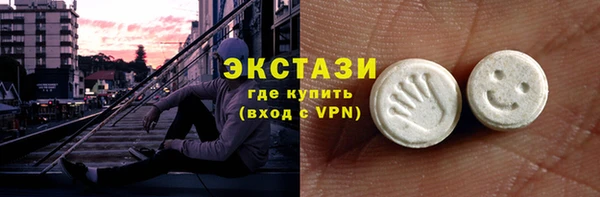 винт Балахна