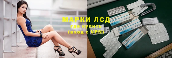 не бодяженный Балабаново