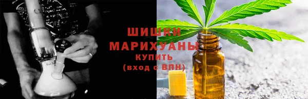 альфа пвп VHQ Баксан