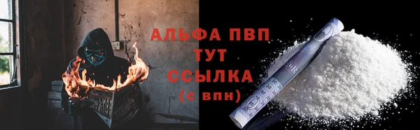 не бодяженный Балабаново