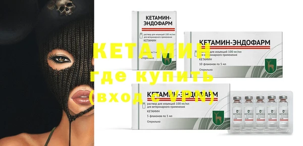 не бодяженный Балабаново