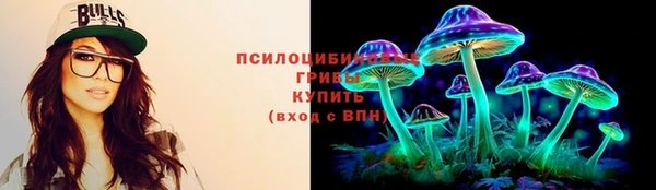 альфа пвп VHQ Баксан