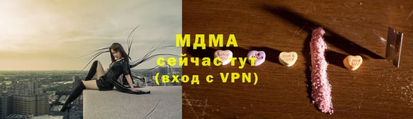 винт Балахна