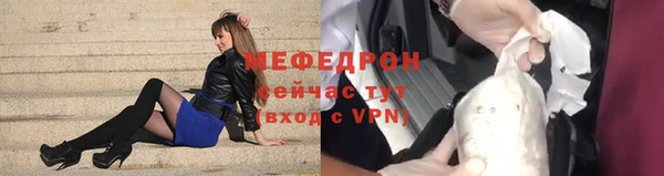 не бодяженный Балабаново