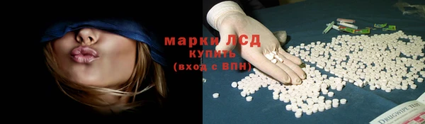 альфа пвп VHQ Баксан