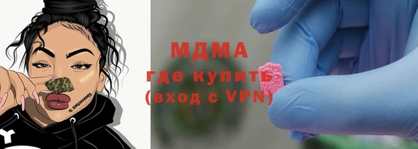 альфа пвп VHQ Баксан