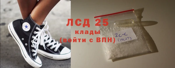 винт Балахна