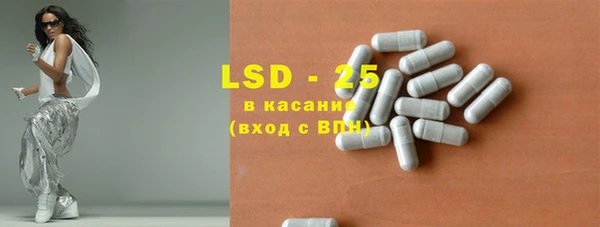 не бодяженный Балабаново