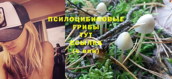 не бодяженный Балабаново
