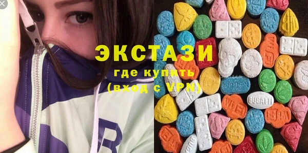 винт Балахна