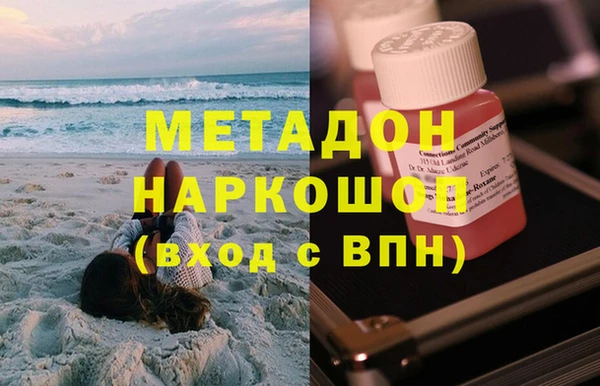 не бодяженный Балабаново