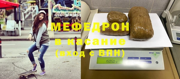 кокаин колумбия Саяногорск