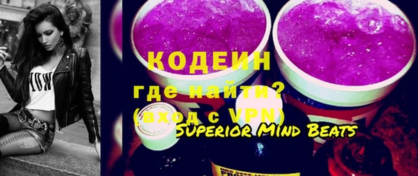 винт Балахна