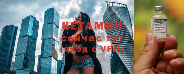 спиды Липки