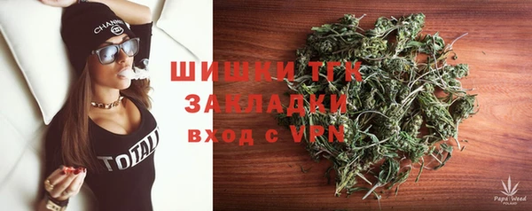 не бодяженный Балабаново