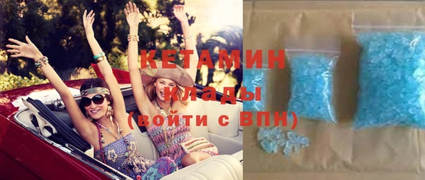 не бодяженный Балабаново