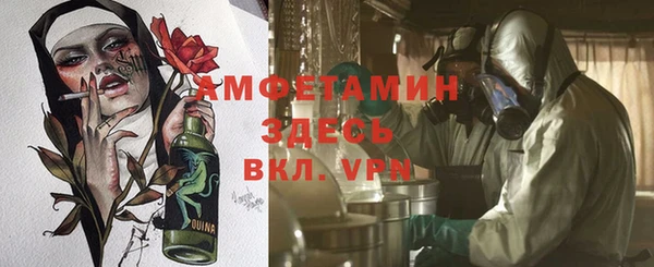 не бодяженный Балабаново