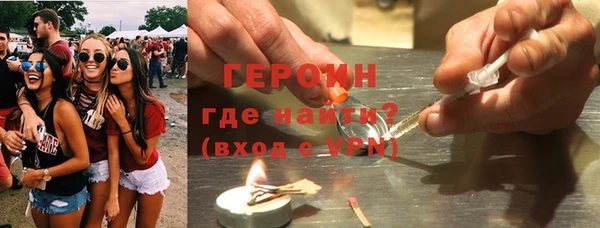 не бодяженный Балабаново