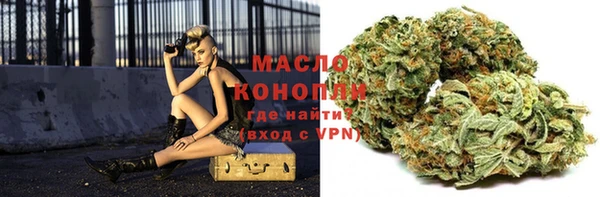 меф VHQ Красноперекопск