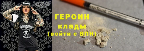 альфа пвп VHQ Баксан